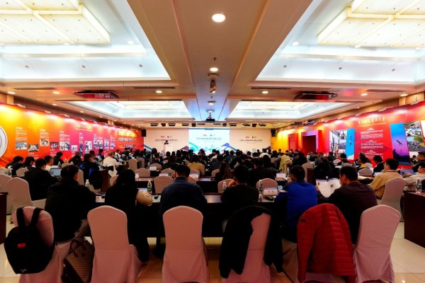 炒股配资平台配资 2026中英职业足球青训交流会在北京举行，聚焦足球青训体系建设